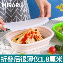 Japanese silicone folding Bowl outdoor travel portable lunch box retractable childrens picnic bowl anti-drop instant noodle bowl tableware