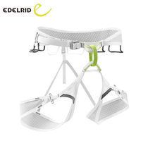 EDELRID PRISMA GUIDE wild rock climbing ultra-lightweight mountaineering and skiing safety belt wear-resistant