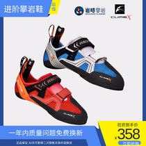 Climbx Red Point Advanced Rock Climbing Shoes Bouldering Wild Climbing Training Rock Shoes Unisex 2023Cx