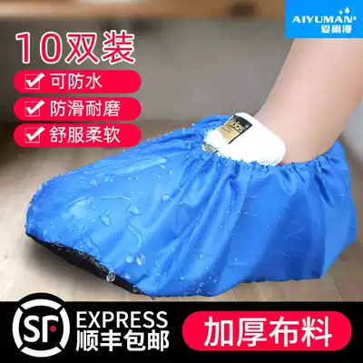 Shoe covers home indoor washable and thick non-slip bottom waterproof children adult cloth shoe covers home children shoe covers universal