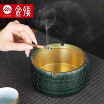 Creative Brass Ashtrays Retro Personality Trend Home Living Room Office New Chinese Anti Fly Ash Smoke Cylinder Pendulum