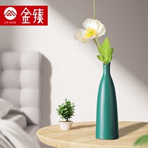 Creative minimalist Ceramic Vase Water Raising Nordic Modern Home Living Room Dining Room Dry Flower Flower Arrangement Decorations Hem
