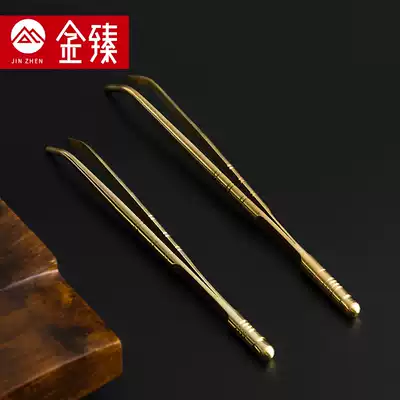 Copper tea clip thick tea clip tea tweezers kung fu tea set accessories six gentlemen tea clip tea ceremony Tea Cup clip