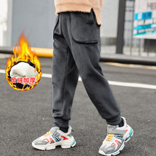 【全尺码一个价】中大童金丝绒加绒裤子