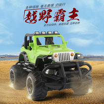 CHILDRENS TOYS REMOTE CONTROL THE OFF-ROAD CAR DRIFT CAR ELECTRIC BOY PROFESSIONAL RC RACING RECHARGEABLE WIRELESS REMOTE CONTROL CAR