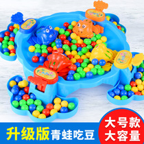 Childrens toy frogs eat bean-like puzzle boy greats for bean-bean girls parent-child interaction game 3-6