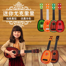 Children Yukri can play simulation fruit gourd wood grain Cartoon Mini Small Guitar Children Musical Instrument Toys