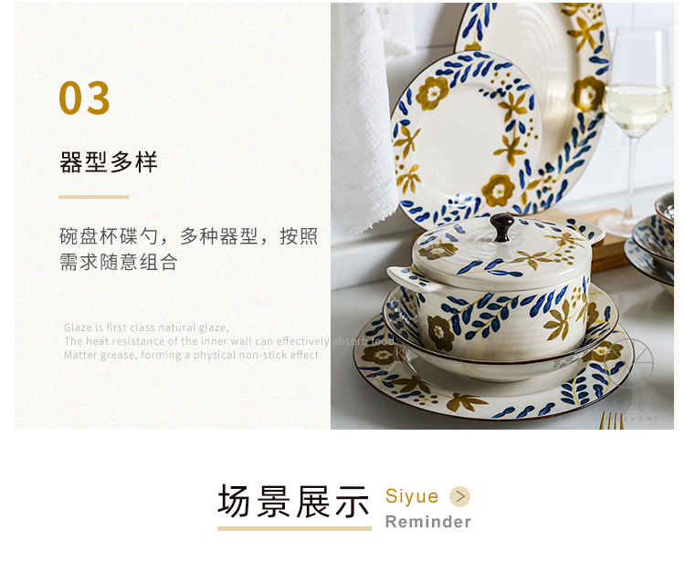 Boss on li spend hand - made ceramic tableware northern rural household cooking dish food dish fish dish rainbow such as bowl millet rice bowl