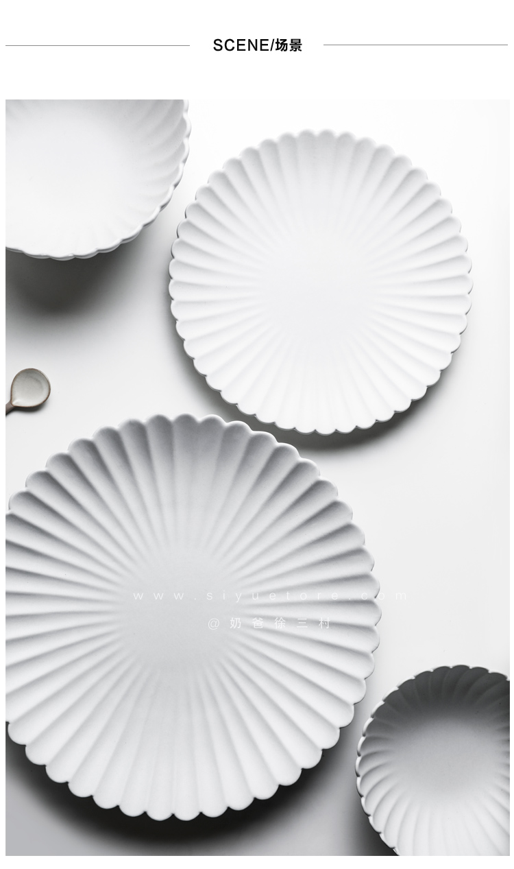 The Boss in the garden of Eden Japanese by dish plates creative household ceramics western dessert salad rice bowls rainbow such use