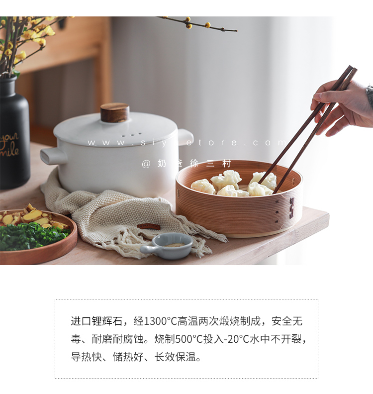 Boss on cascading Japanese ceramic casserole creative household double belt steamer flame to hold to high temperature simmering stew