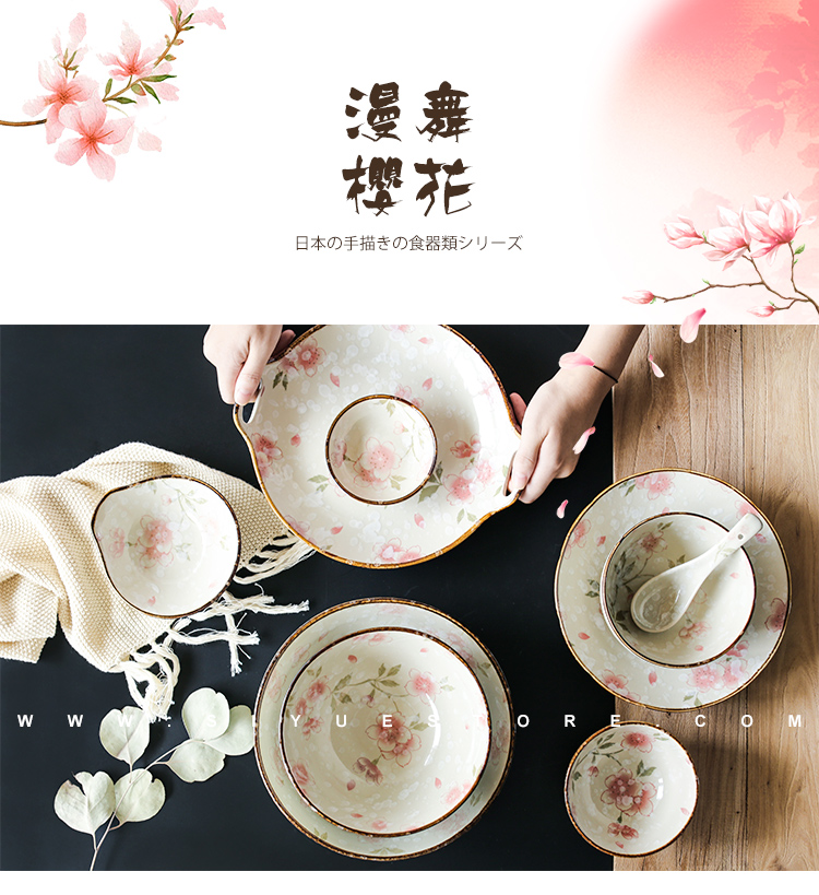 Boss the month added sweet cherry blossom put ceramic tableware 0 fish plate sushi plate the Japanese household ears to use large soup bowl