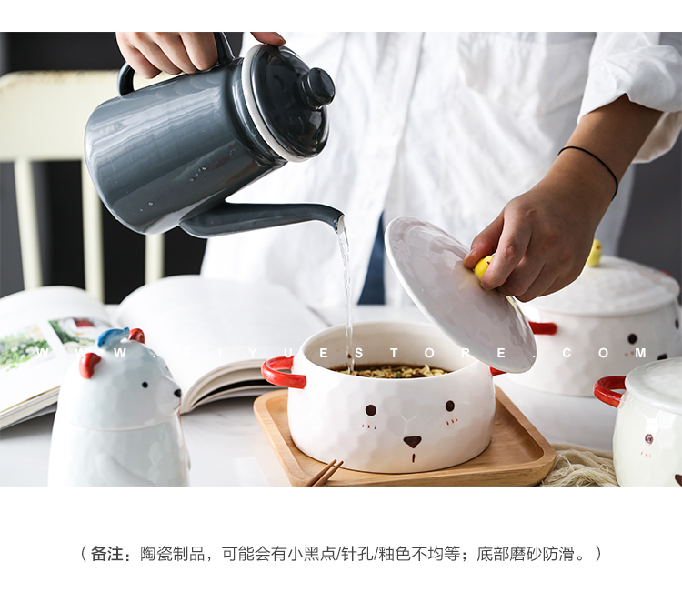 Boss have baby bear ceramic terms rainbow such as bowl, lovely cartoon family dormitory single with cover ears soup bowl
