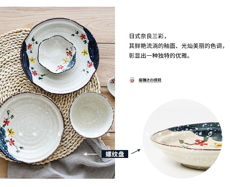 A proud boss on cold Japanese - style tableware and hand - made snowflake enamel household ceramic bowl dish plate sushi plate dishes