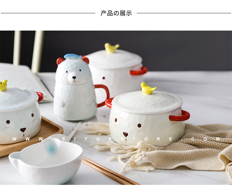 Boss have baby bear ceramic terms rainbow such as bowl, lovely cartoon family dormitory single with cover ears soup bowl