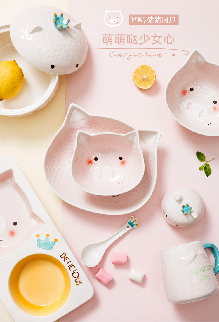 Boss on McDull pig ceramic dishes and lovely rainbow such as bowl with cover mercifully household suit children 's breakfast frame plate