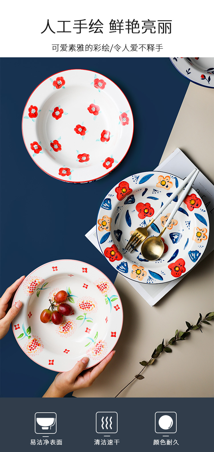 The Qing xu boss month western straw plate Nordic hand - made pasta, thick soup plate household deepen ceramic new large size
