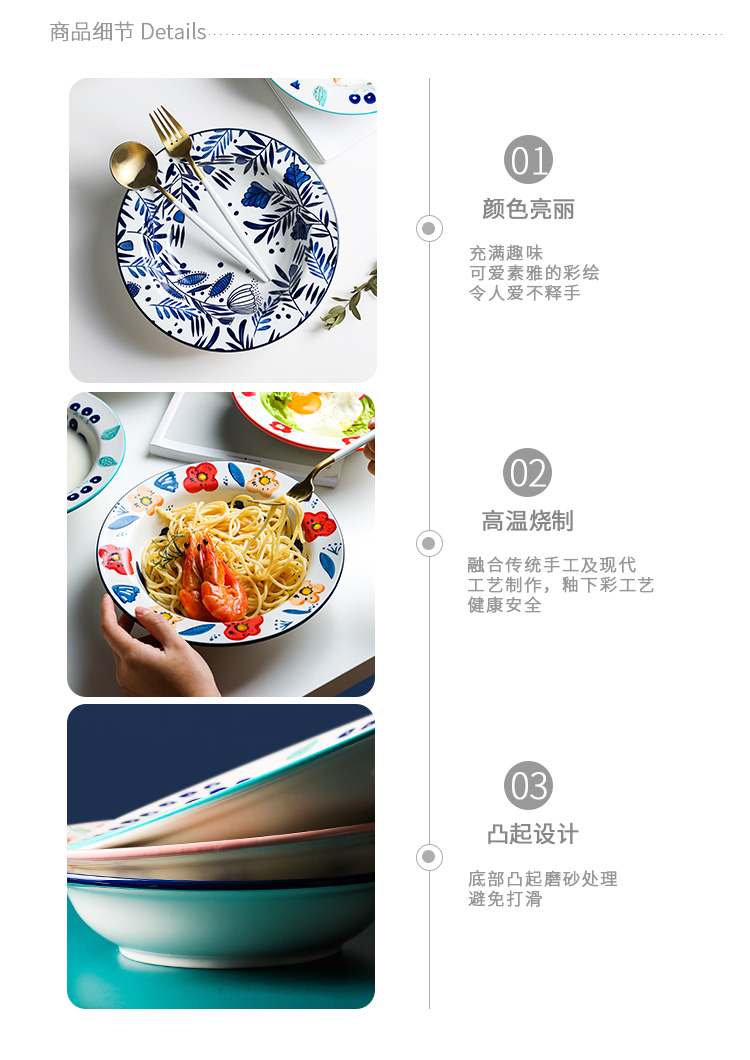 The Qing xu boss month western straw plate Nordic hand - made pasta, thick soup plate household deepen ceramic new large size
