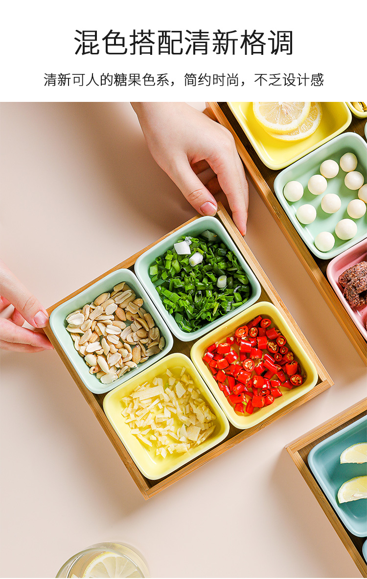 The Month of bamboo ceramic frame plate Japanese snack plate spreading dried fruit dessert plate afternoon tea fruit snacks sauce dish