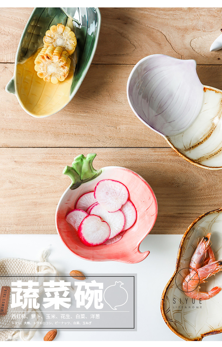 Boss on interesting and lovely small ceramic bowl of Japanese creative household single baby salad dessert bowl consisting of tableware