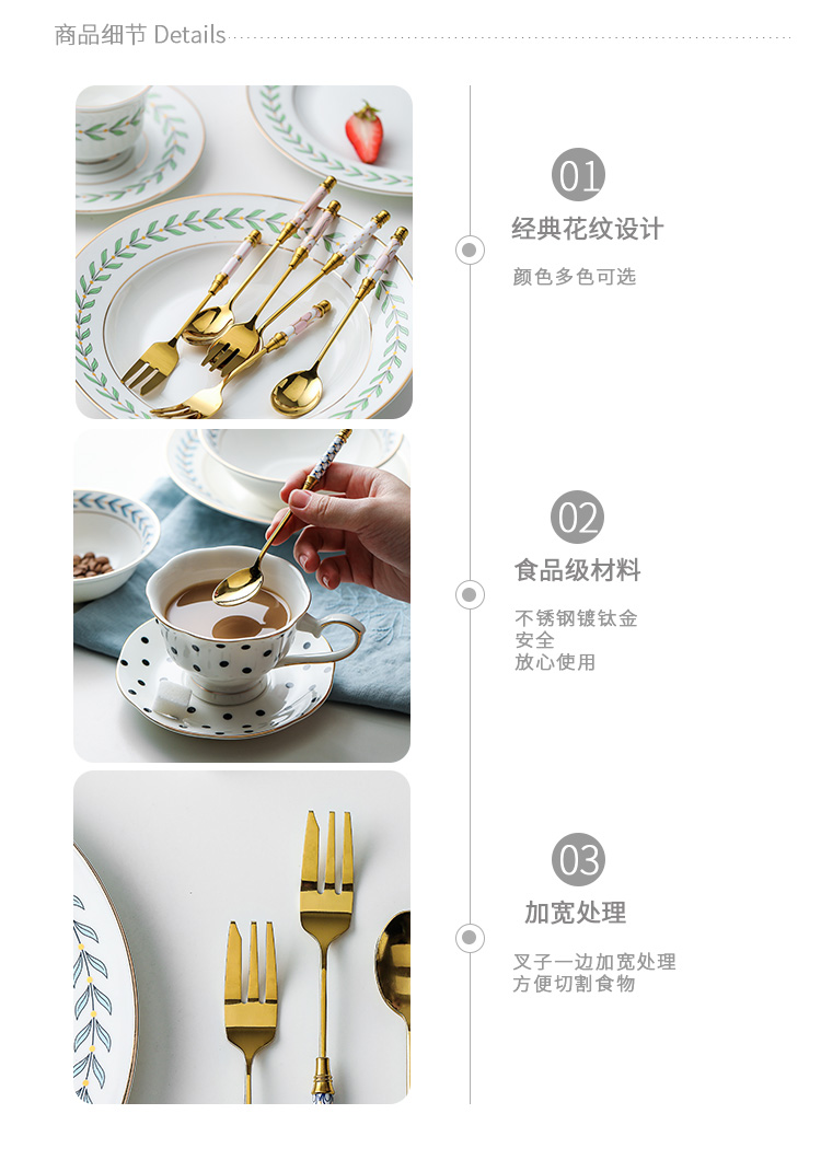 Developing wind month star column spreading stainless steel spoon, fork Europe type restoring ancient ways ceramic handle afternoon tea coffee dessert spoon, fork