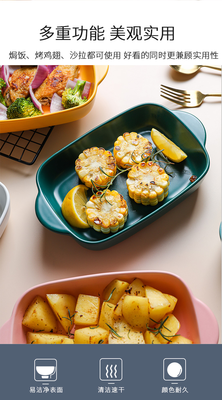 Boss on Japanese ceramic pan creative web celebrity home cheese baked FanPan for jobs oven microwave equipment