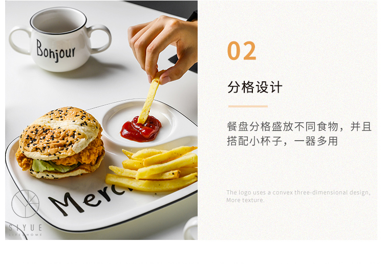 Boss in the morning star children tableware frame plate Nordic ceramic creative plate package dumplings breakfast dish
