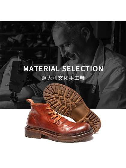 户外工装靴男加绒保暖男靴复古英伦风男士马丁靴真皮男鞋马皮靴子