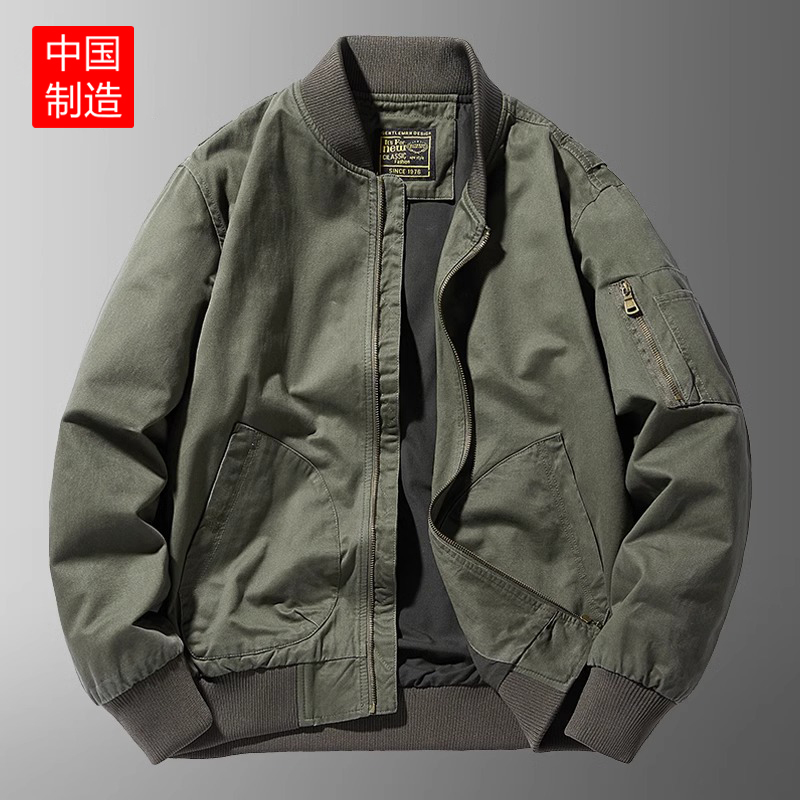 Men's Flight Jacket, Spring and Autumn Style, Loose Casual Pure Cotton Short Baseball Jacket, Men's Workwear, Breathable