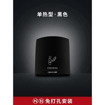 Hand washing dryer fully automatic induction hand dryer hand dryer bathroom hand dryer black