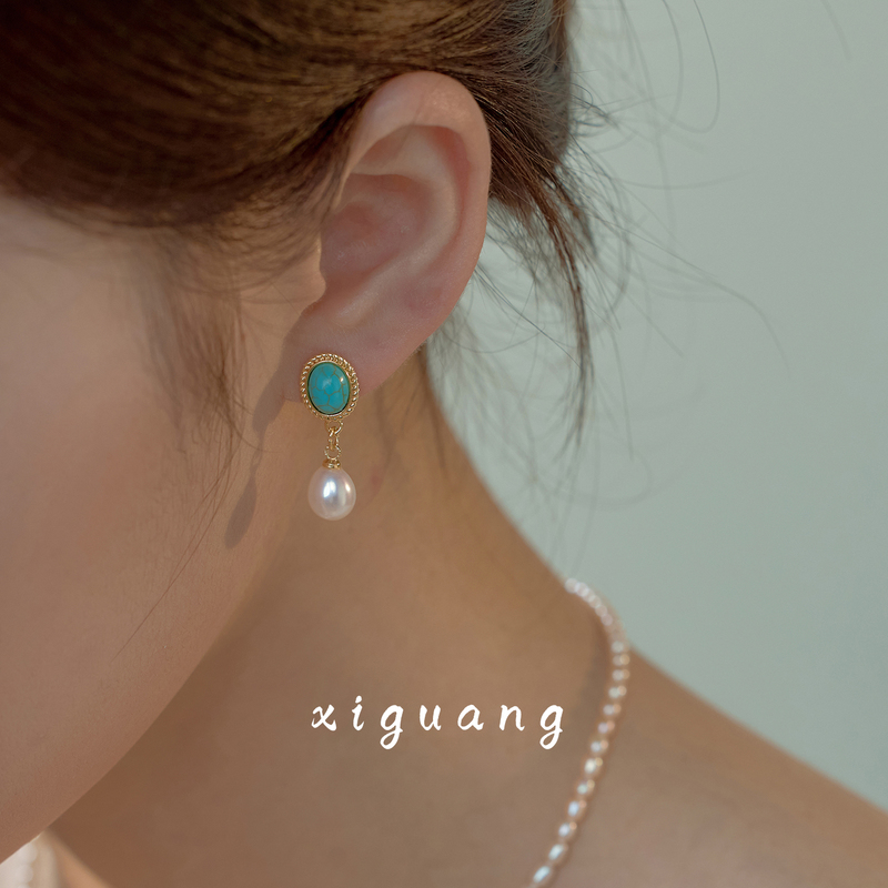 Xiguang's Turquoise Bead Earrings with Freshwater Pearls for Women, Turquoise French Retro Earrings, Original Stud Earrings Xiguang's Turquoise Bead Earrings with Freshwater Pearls for Women, Turquoise French Retro Earrings, Original Stud Earrings