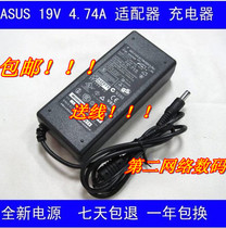 ASUS EXA0904YH 19V 4 74A Power Adapter F80 F8 U31 X81 X82 N50 90W
