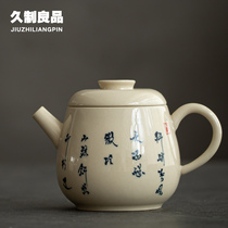 Long system of good products ceramic utilitarian tea with single pot home handmade tea pot Chinese style retro meditation filter teapot