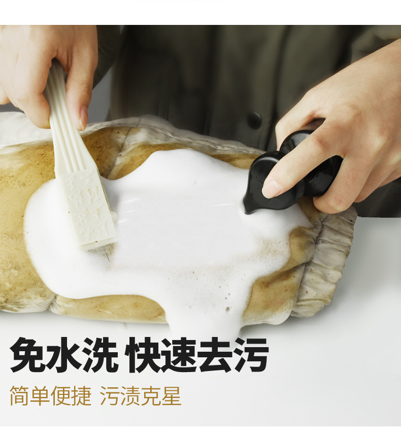 Áo khoác khô chất tẩy rửa miễn phí giặt bọt hộ gia đình - Dịch vụ giặt ủi nước tẩy trắng javel