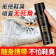 Xingqia shoe polishing wipes, ປອມທໍາຄວາມສະອາດເກີບສີຂາວ, sneakers portable, ການເຮັດຄວາມສະອາດເກີບກິລາ, decontamination ແລະ stain ການກໍາຈັດ, ບໍ່ຈໍາເປັນຕ້ອງລ້າງ.