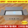 Товары от 竹叶舟户外