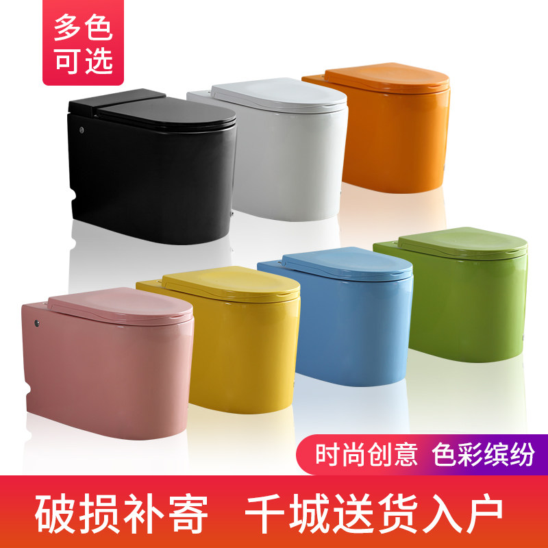 Bathroom waterless color toilet floor-standing powder room household pulse toilet kick flush