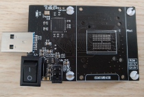 Dispensers Recommended silver Canon IS903 test shelf U pan emptying frame flash BGA132 152 8CE boutique solid