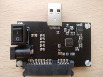 ASM235CM Open Card Solid State Hard Disk Opener SATA Hard Disk Transfer USB Transfer Board SSD Mass-production Tool