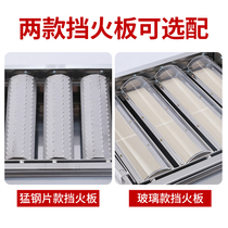 Lin Xiao barbecue grill accessories commercial stainless steel cover high temperature oil-proof glass cover gas stove head fire cover cover fire plate