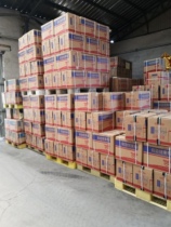 Machine strapping rope PE strapping rope end tape