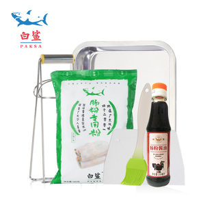 白鲨肠粉广东特色美食【赠全套制作工具】