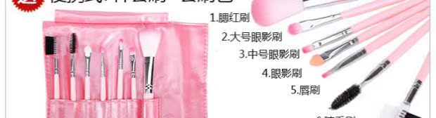 Bộ trang điểm BOB trọn bộ dành cho người mới bắt đầu chính hãng mỹ phẩm cao cấp trang điểm gửi mỹ phẩm - Bộ trang điểm phấn phủ missha