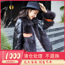 Winter coat women thickened velvet 2020 new down jacket white duck down fur leather fur one-piece short section