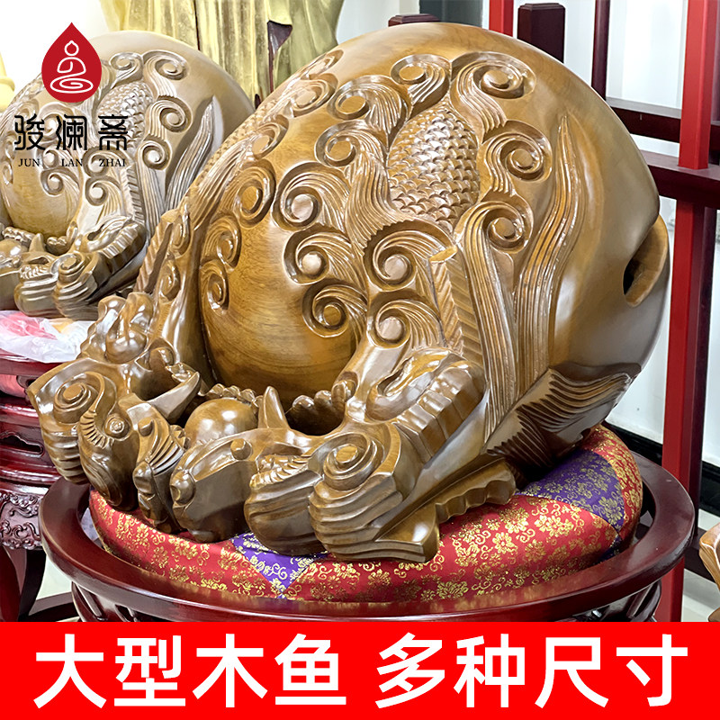 The large number floor swinging piece of the old buddhist Buddhist temple Buddhist temple of the Junlan Saiki and the large number one of the old buddhist Buddhist temple.