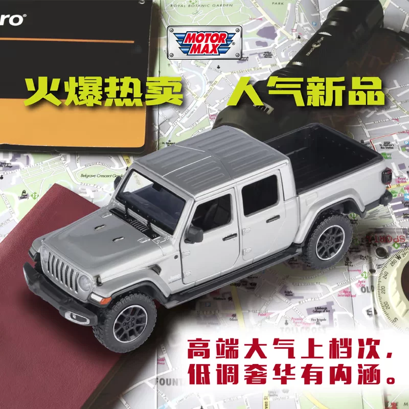(Новая запись товара) MotoRMAX 1 27 2021 Jeep Kok Fighter Land Cross -Country Picca жесткий верх кабриолет