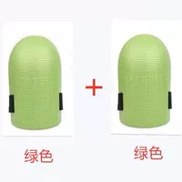 Подушка на коленях [зеленый+зеленый] вместе с двумя парами