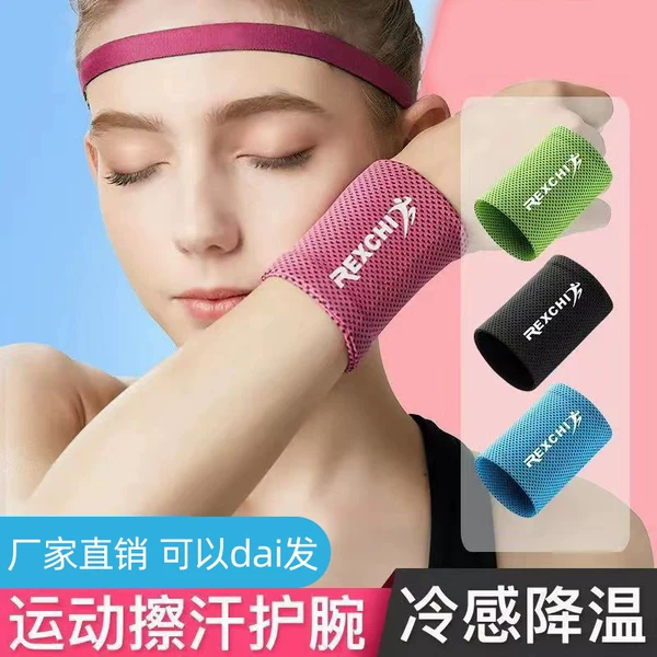 Товары от 暖心暖意家居店