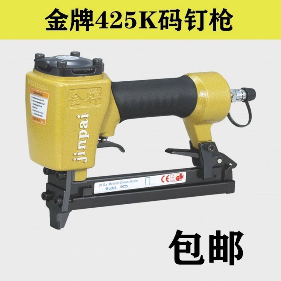 Gold F32B non-stuck nail straight nail gun F10 F15 F20 F25 F30 woodworking pneumatic straight nail gun