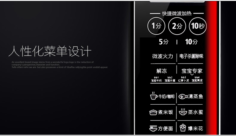 lò nướng bear [Tự vận hành] Lò vi sóng Midea / Midea M1-L202B nhà thông minh đa chức năng 20L phẳng mini lò nướng không khói