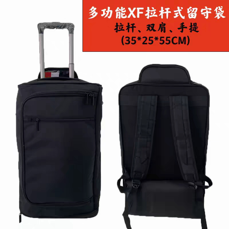 New 19 Fire Trolley Style Induction with Black Trolley Case Business Large Capacity Suitcase Outdoor Office